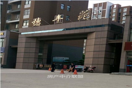 城东开发区电梯凤城丽景3室2厅1卫83万83m2毛坯房出售