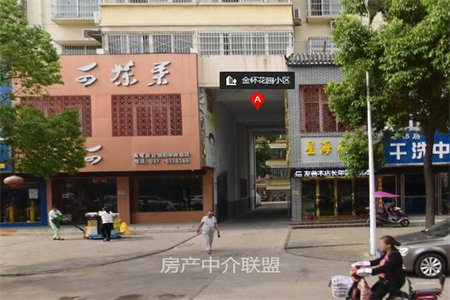 城东雍和府3室2厅1卫120m2毛坯房
