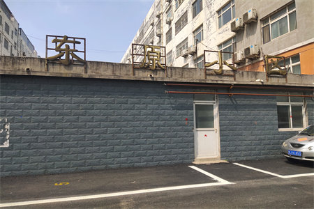 纺织厂家属院2室1厅1卫55.5㎡